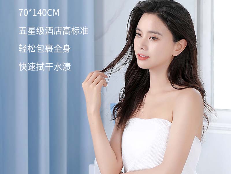 深圳一次性浴巾品牌